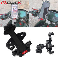 MOWOK สำหรับยามาฮ่า MT 07 MT07 MT09 MT03 MT25 MT125 SP MT10 FZ09 FZ07 MT07มือจับรถจักรยานยนต์ขายึดขาตั้ง GPS ที่จับโทรศัพท์มือถือ