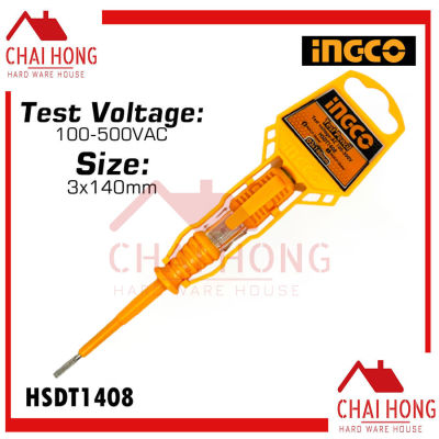 ไขควงวัดไฟ INGCO ไขควงลองไฟ ไขควงเช็คไฟ (100-500V) ไขควง HSDT1408 รุ่นใหม่ วัดไฟ
