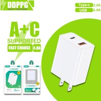 DDPPG ⚡พร้อมส่ง⚡หัวชาร์จ หัวชาร์จเร็ว4.8AChargerรองรับชาร์จด่วน USB A+Type-C ชาร์จเร็วสุดสำหรัเครื่องชาร์จโทรศัพท์มือถือส