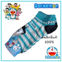 SCPPLaza ถุงเท้า สั้น ลิขสิทธิ์แท้ 100% โดเรมอน Doraemon ขนาด Free Size จำนวน 1 คู่ พร้อมส่ง