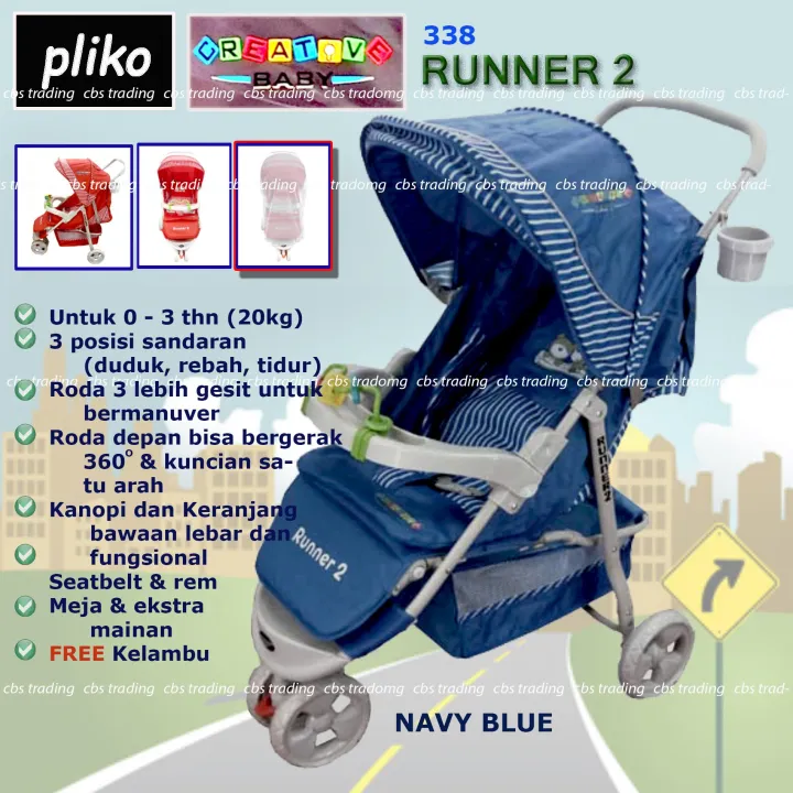 Pliko Runner 2 Baby Stroller BS-328 