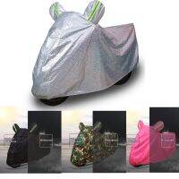 Motorcycle Cover S/M/L/XL/XXL Sunproof Rainproof Car Coat Outdoor Protection Multi-color Optional Covers