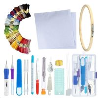 【CC】❆  Embroidery Sewing Kits Punch Needle Tools Knitting Set Accessories