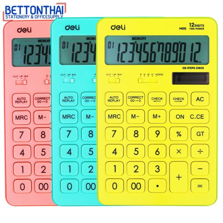 deli-m015-calculator-modern-calculator-12-digit-เครื่องคิดเลขแฟนซี-สุดน่ารัก-รับประกัน-3-ปี-เครื่องคิดเลข-office-school-บริการเก็บเงินปลายทาง