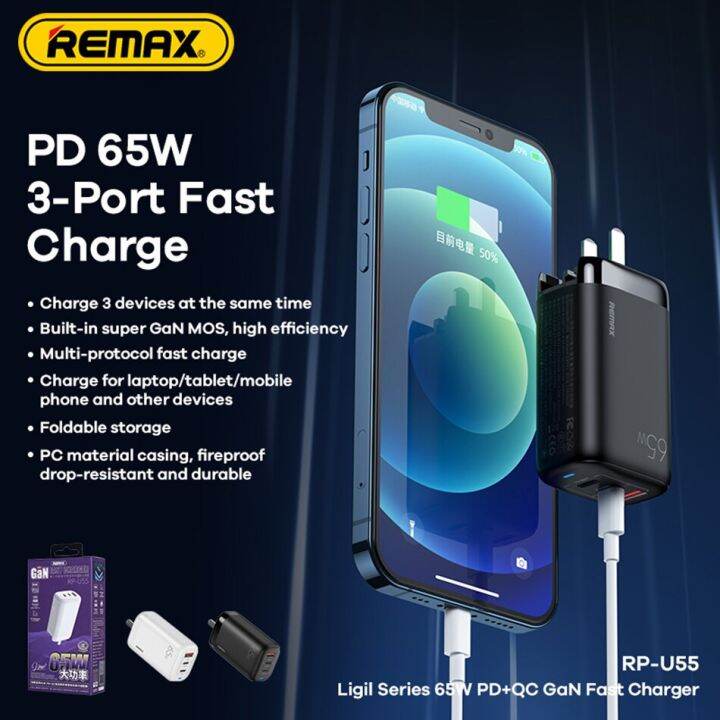 Remax RP-U55 New Fast Charge Gan 65W Wall Fast Type C Gallium Nitride ...