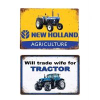 New Holland การเกษตรรถแทรกเตอร์ฟาร์ม Vintage ป้ายโลหะ Plaque Wall Decor Art Shabby Chic ของขวัญสำหรับเกษตรกรและรถแทรกเตอร์ผู้ที่ชื่นชอบ