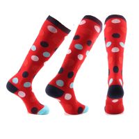 15 Styles Unisex Compression Socks Women Men Anti Fatigue Socks Crossfit Pain Relief Knee High Stockings 15-20 MmHg Graduated