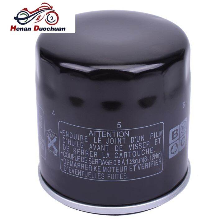 oil-filter-for-kawasaki-49065-2078-kaf400-mule-600-610-realtree-apg400-hd-400-kaf-400-mule-sx-4x4-fi-kaf400c-kaf400j-apg-400