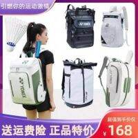 ¤❁ For Yonexˉ Badminton bag 2022 new backpack womens and mens multi-functional sports waterproof pendant anti-wear independent shoe warehouse