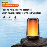 Donglin ลำโพง12สีไฟกลางคืนโคมไฟบรรยากาศ45มม. ลำโพง QERE โหมดการเชื่อมต่อหลายโหมด