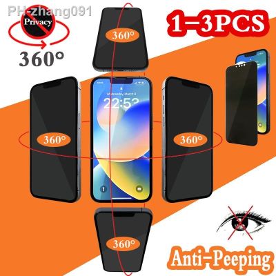 1-3Pcs 360 Degree Privacy Screen Film Protector Anti-Spy Peeping Tempered Glass For IPhone 11 12 13 Pro X XR XS Max 14 Plus Mini