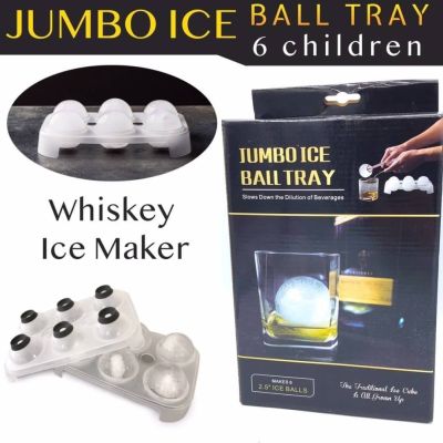Jumbo ice ball tray ชุดทำน้ำแข็งบอลวิสกี้ 6 ลูก พิมพ์น้ำแข็ง พิมพ์ทำน้ำแข็ง Ice ball ที่ทำน้ำแข็ง ลูกบอลซิลิโคน ทำน้ำแข็ง บล๊อกทำน้ำแข็ง ทำน้ำแข็งบอล สามารถทำลูกบอลน้ำแข็งขนาดใหญ่ 6 ลูก T0952