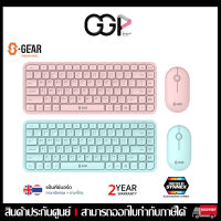 ?คีย์บอร์ดไร้สาย?S-GEAR MKM411 COMBO WIRELESS SUPER THIN ไร้สาย (คีย์บอร์ด&amp;เม้าส์) ประกันศูนย์ SYNNEX