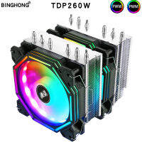 ชุบนิกเกิลประสิทธิภาพสูง Cpu Cooler 120มม. Dual Tower 6ท่อความร้อน ARGB พัดลมสำหรับ In AM4 X99หัวเข็มขัดพัดลมระบายความร้อน