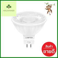 หลอด LED LAMPTAN MR16 BEAM 5 วัตต์ DAYLIGHT GU5.3LED BULB LAMPTAN MR16 BEAM 5W DAYLIGHT GU5.3 **ของแท้100%**