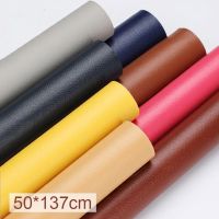 hotx【DT】 50x137cm Adhesive Leather Repair Patches Sticker Fabrics for Sofa Car Table Shoes Bed