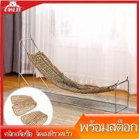 OULII 2 Pcs Decorate Climbing Pet Hammock Seagrass Lizard Hammock Seaweed Gecko Habitat Ladder Reptile Seagrass Lounger Reptile Fogger Reptiles Animal