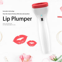 เครื่องเสริมริมฝีปากไฟฟ้า Lip Plumper ซิลิโคนเสริมริมฝีปากเครื่องมือความงาม Dudu Lip Instrument ผู้ผลิต