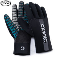 New-CXWXC Neoprene Gloves Diving Wetsuit Gloves m Thermal Winter Swim Gloves for Snorkeling Scuba Diving Surfing Kayaking