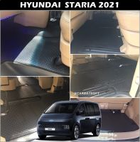 พรมปูพื้นรถยนต์ HYUNDAI STARIA 2021 ยางปูพื้นรถยนต์ ลายกระดุมเม็ดเล็ก สีดำ เข้ารูป เต็มคัน