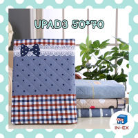 INEXSHOP - รุ่น 3 ขนาด 50*70 cm แผ่นรองกันเปื้อน ผ้ารองเปลี่ยนผ้าอ้อม ผ้ารองกันปัสสาวะ แผ่นรองซับที่นอน แผ่นรองนอนกันฉี่