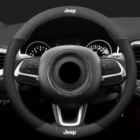 Car Steering Wheel Suede Cover Case Protector Interior Decoration For Jeep Wrangler CJ YJ TJ JK Cherokee Ranegade Trail Hawk