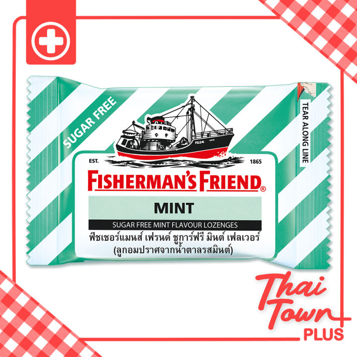 Fishermans Friend Mint ยาอมแก้เจ็บคอ 25 g. 2020130351