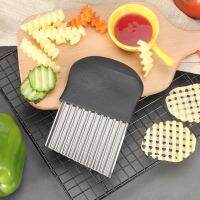 Fruit Vegetable Tools Large French Fry CutterWavy Slicer Chip MakerKitchen Gadgets