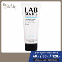 *พร้อมส่ง* LAB SERIES Invigorating Face Scrub | สครับผิวหน้า 100ml (MFD: 2019)