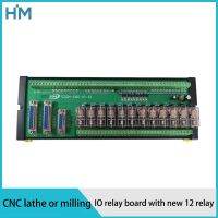 ☎﹊ IO relay board with new 12 relay for CNC lathe or milling controller