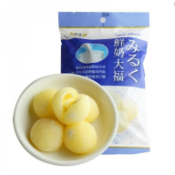 Bánh Đài Loan mochi sữa Royal Family 120g 9 bánh dẻo mềm vị ngọt thanh có thumbnail