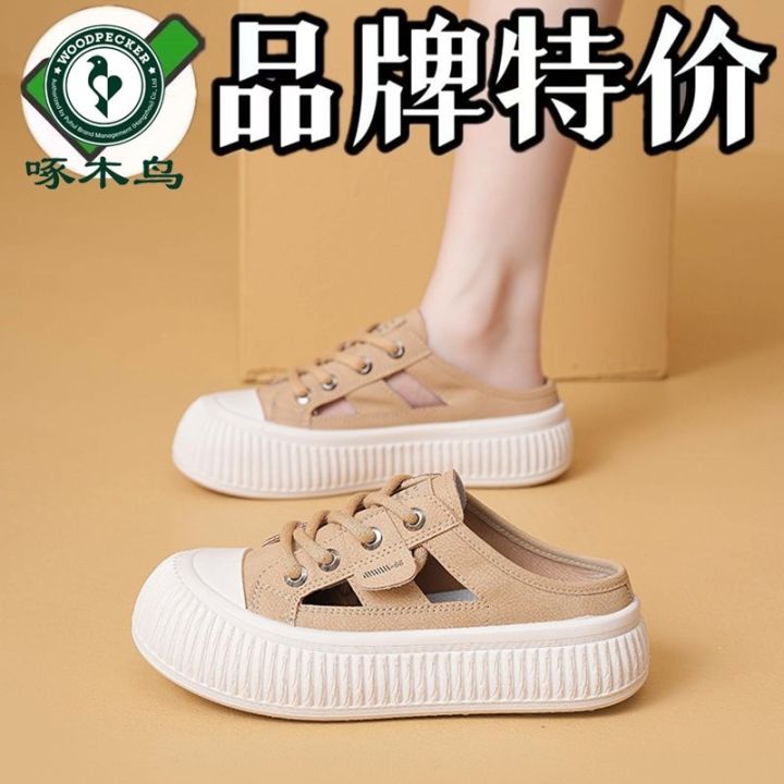 hot-sale-woodpecker-brand-special-price-new-womens-shoes-summer-net-red-half-slippers-sandals-outerwear-casual-baotou-women