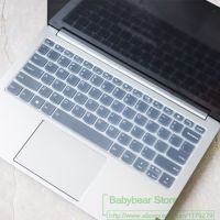 【☸2023 New☸】 yumi19 สำหรับ Lenovo Ideapad S540 13 S540-13iml S540-13api S540-13are S540 13iml 13api 13are ผิวแป้นพิมพ์ซิลิโคนตัก13.3"