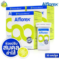 [3 กล่อง] Alflorex ProBiotics อัลฟลอเร็กซ์ โพรไบโอติก [30 แคปซูล]