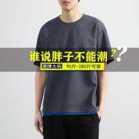 Short-Sleeved T-Shirt Summer Mens Loose Plus Size Fat Brother Youth Solid Color Round Neck All-Matching Shirt Fashion