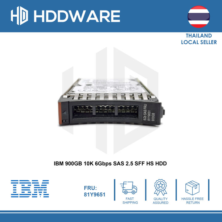 ibm-900gb-10k-6gbps-sas-2-5-sff-hs-hdd-81y9650-81y9651-81y3805