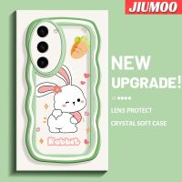 JIUMOO S23ปลอกสำหรับ Samsung บวก S23พิเศษเคสลายการ์ตูนกระต่ายซนดีไซน์ใหม่สร้างสรรค์เคสโปร่งใสลายกล้องถ่ายรูปซิลิกาเจลฝาครอบป้องกัน Colour Wave Border กันกระแทกแบบใสเคสมือถือนิ่ม