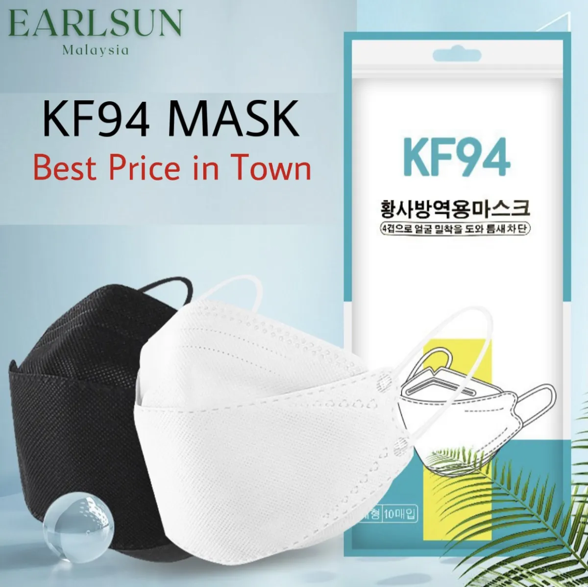 Mask malaysia kn95 N95, KN95