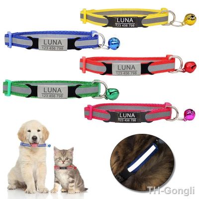 【hot】▪  Collar Reflective Custom Personalized ID Engraving Small Dog Adjustable for Kittens Necklace