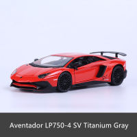 【Clearance】 แลมโบกินี1:24 LP670 SV รุ่นจีนรุ่นแบบจำลองรถจากโลหะอัลลอยด์ของขวัญของสะสม