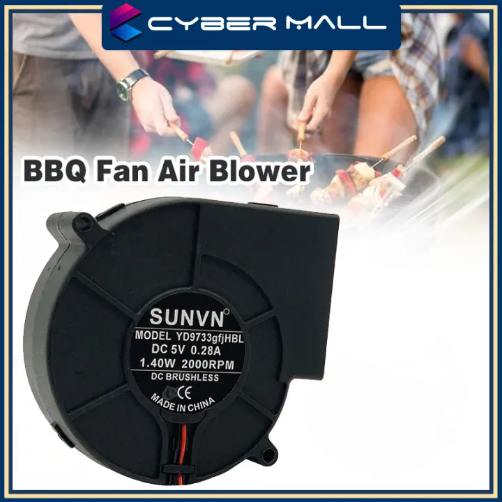 12V BBQ Fan Air Blower 3300RPM Barbecue Fire Charcoal Air Blower
