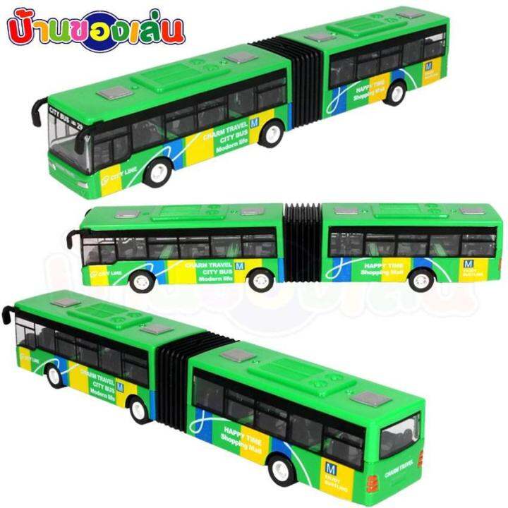 cfdtoys-รถ-โมเดล-โมเดลรถ-รถบัส-die-cast-model-car-รถบัส2ตอน-632-32