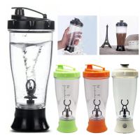 350ml Electric Protein Powder Mixing Cup Milk Coffee Blender Kettle Travel Sports Gym Training Automatic Shaker Water Bottle