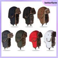 BETTERFORM กลางแจ้ง ผู้ดักสัตว์ ที่ปิดหู หมวกฤดูหนาวหมวก รัสเซีย Ushanka หมวกสกี หมวกกันหนาว