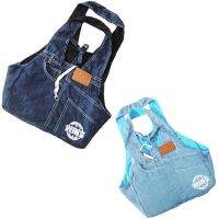 Denim Sling Carrier สำหรับสุนัขขนาดเล็ก Cat Carrier Tote ไหล่สลิงกระเป๋าไหล่เดี่ยว Carrier กระเป๋าเป้สะพายหลัง