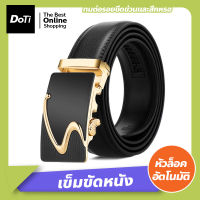 Doti เข็มขัดหนัง นิ่มสองด้าน เกรดพรีเมียม เข็มขัดผู้ชาย สายเข็มขัด หัวเข็มขัด