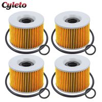 1/2/4 Motorcycle Oil Filter for Yamaha FZR750 FZR750R FZX700 Fazer FZX 750 700 XJR 1200 1300 FJ1100 FJ1200 FZR1000 FZ750 Genesis