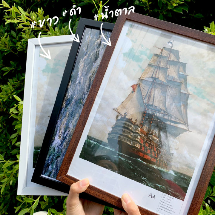 กรอบรูปขนาดa4-กรอบรูปตั้งโต๊ะ-กรอบรูปแขวนผนัง-กรอบรูปเป็นกระจก-กรอบรูปใส่ประกาศยณียบัตร-ใส่รูปครอบครัว-กรอบรูปรับปริญญา-ตั้งได้2แนว