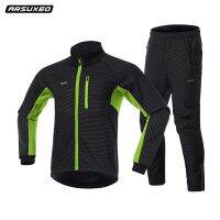 2023 New Fashion version Cycling Suit Mens Winter Warm Windproof Cycling Suit Mountain Bike Top Fleece Cycling Pants Large Size