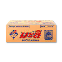 มะลิ ผลิตภัณฑ์นมข้นหวาน 380 กรัม x 48 กระป๋อง-รหัสสินค้า LAZ-1015-999FS